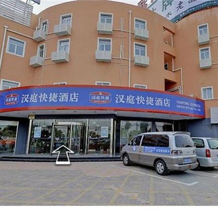 Hanting Hotel Shanghai Hongqiao Railway Station Huqingping Highway Eksteriør bilde