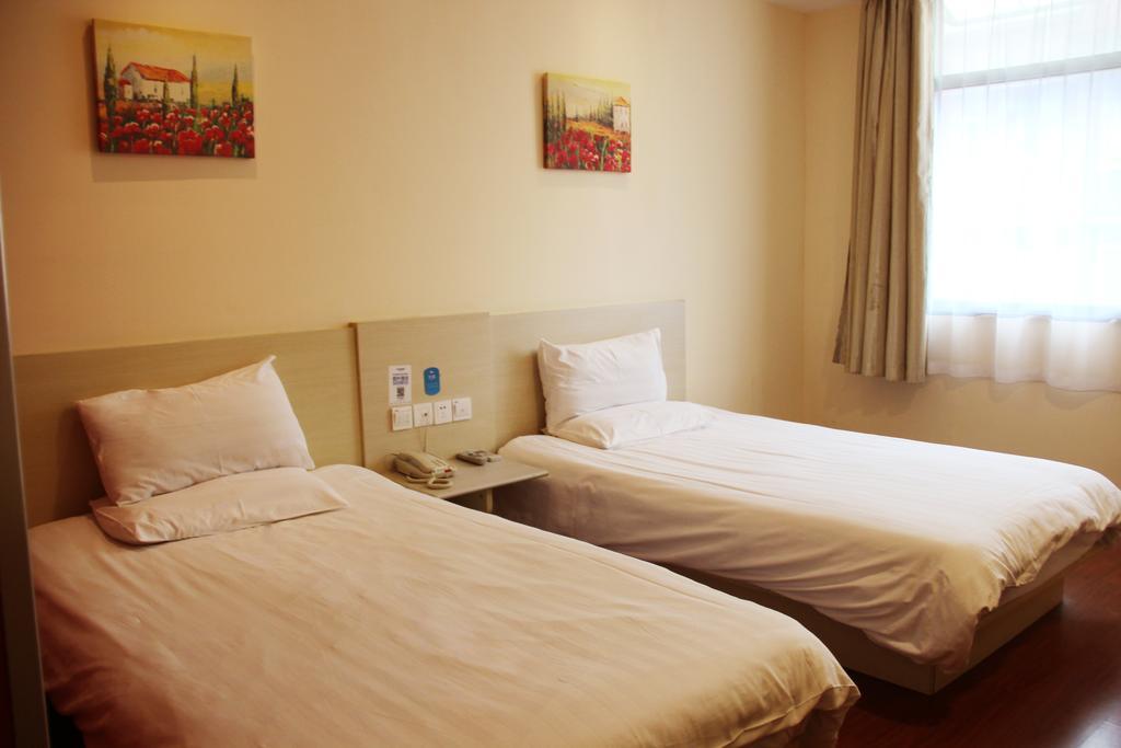 Hanting Hotel Shanghai Hongqiao Railway Station Huqingping Highway Rom bilde