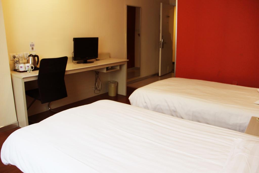 Hanting Hotel Shanghai Hongqiao Railway Station Huqingping Highway Eksteriør bilde