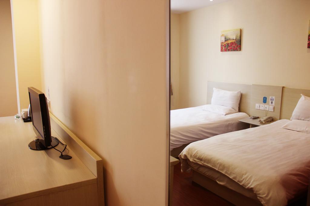 Hanting Hotel Shanghai Hongqiao Railway Station Huqingping Highway Eksteriør bilde
