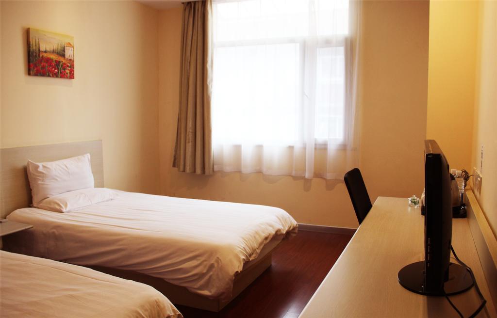 Hanting Hotel Shanghai Hongqiao Railway Station Huqingping Highway Eksteriør bilde