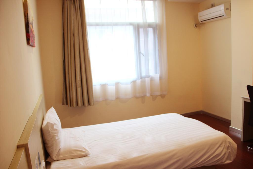 Hanting Hotel Shanghai Hongqiao Railway Station Huqingping Highway Eksteriør bilde
