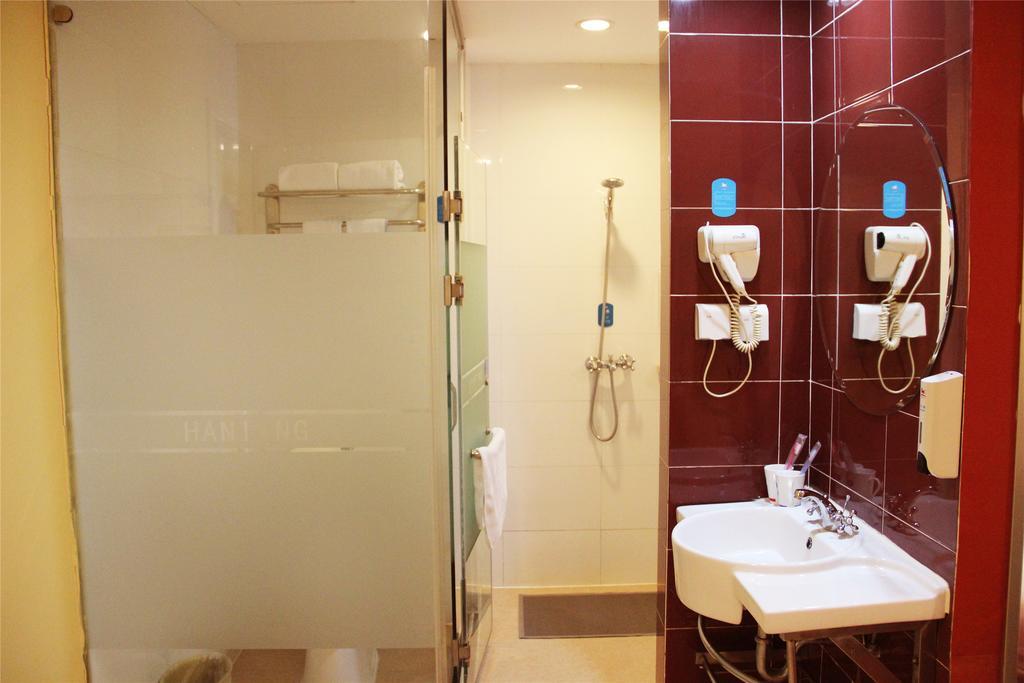 Hanting Hotel Shanghai Hongqiao Railway Station Huqingping Highway Eksteriør bilde