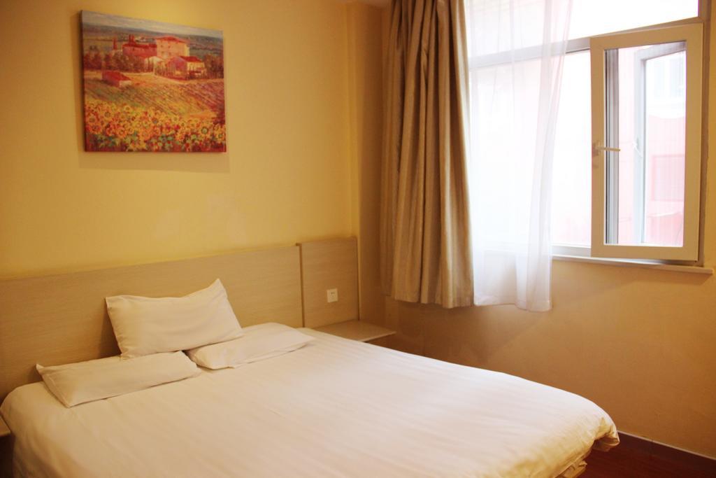 Hanting Hotel Shanghai Hongqiao Railway Station Huqingping Highway Eksteriør bilde