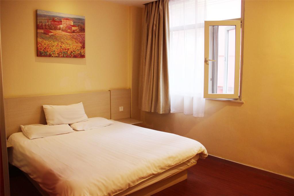 Hanting Hotel Shanghai Hongqiao Railway Station Huqingping Highway Eksteriør bilde