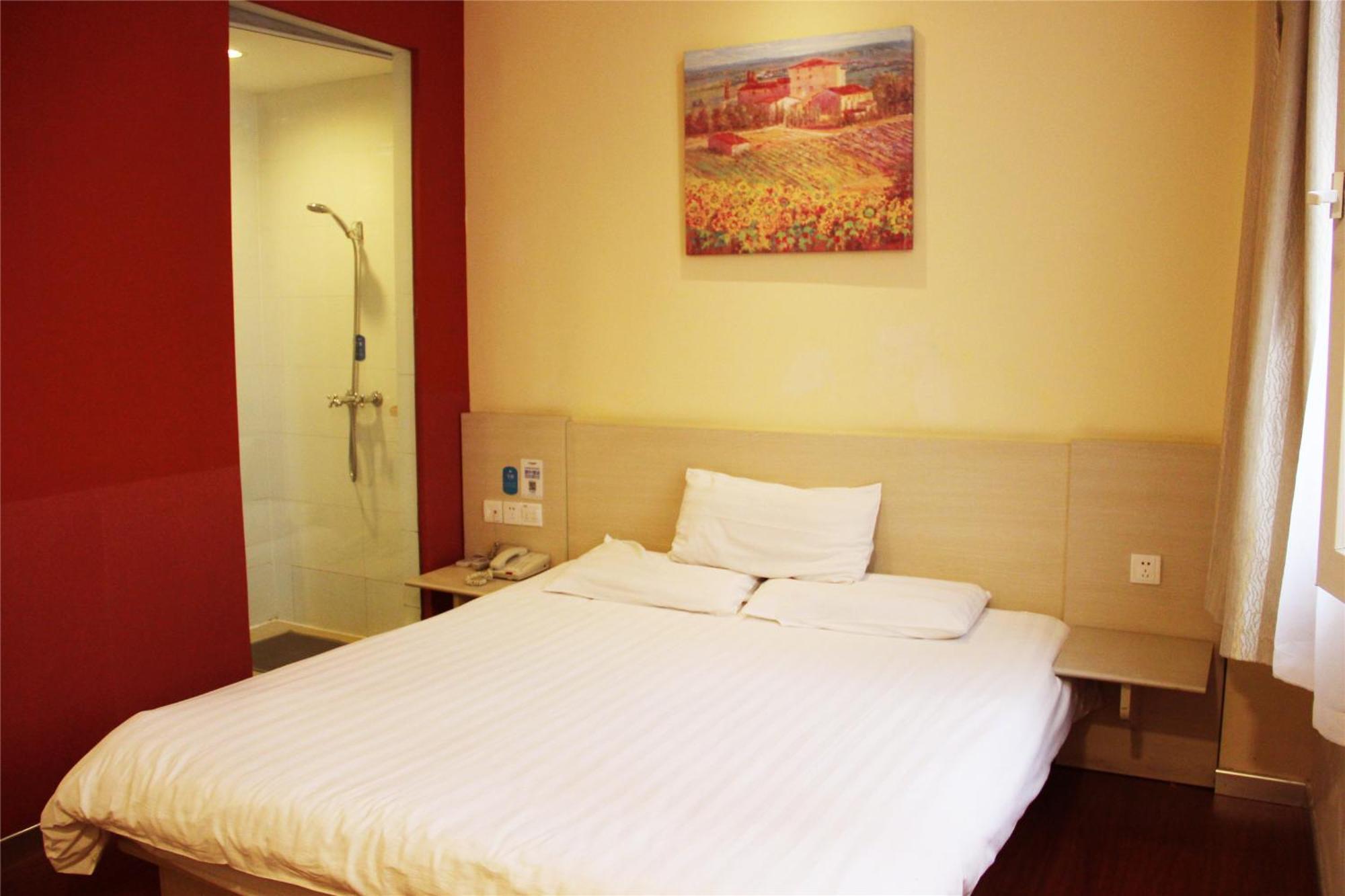 Hanting Hotel Shanghai Hongqiao Railway Station Huqingping Highway Eksteriør bilde