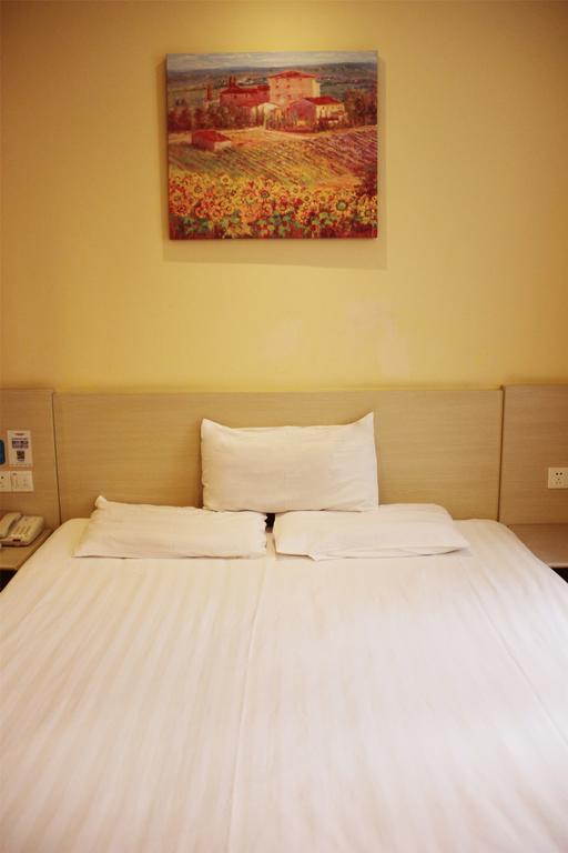 Hanting Hotel Shanghai Hongqiao Railway Station Huqingping Highway Eksteriør bilde